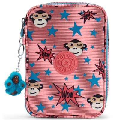 Kipling Pencil Case Shop Online Egypt - Pink 100 Pens Case