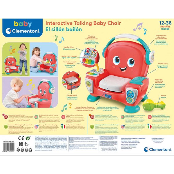 Music Baby Chair From first day of motherhood