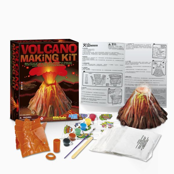 Volcano Making Kit - Getty Museum Store