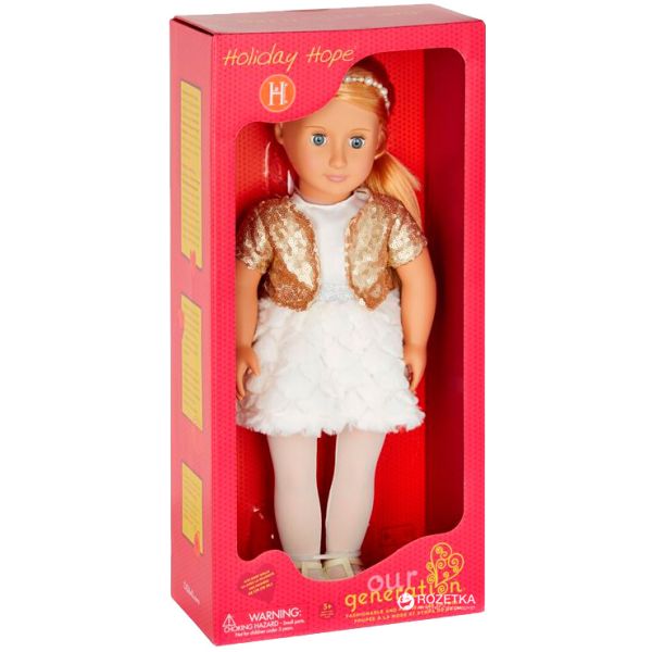 Our generation hope doll store