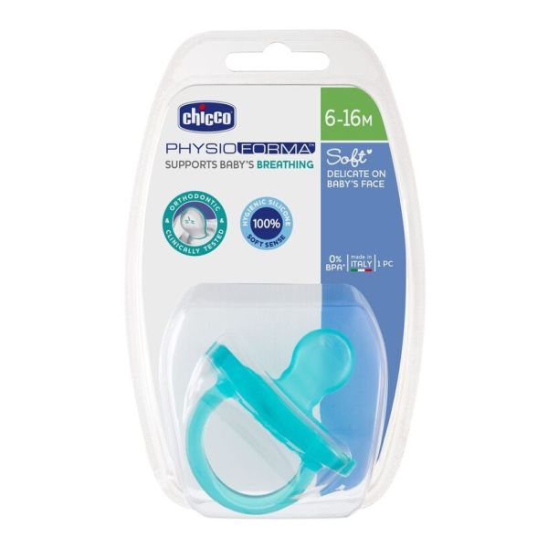 PhysioForma Pacifier 6-16M From first day of motherhood