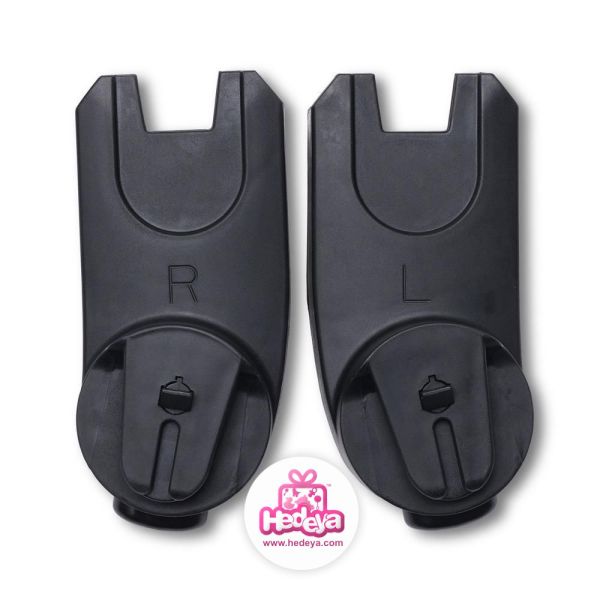 Mima xari car seat adapter cheap