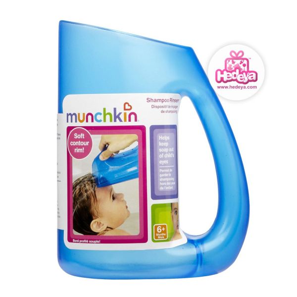 Munchkin shampoo 2024 rinser pink