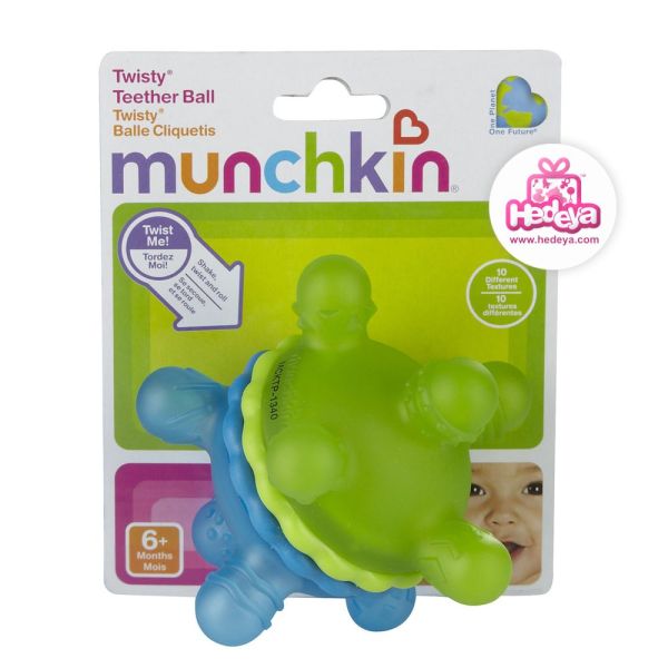 Munchkin twisty clearance