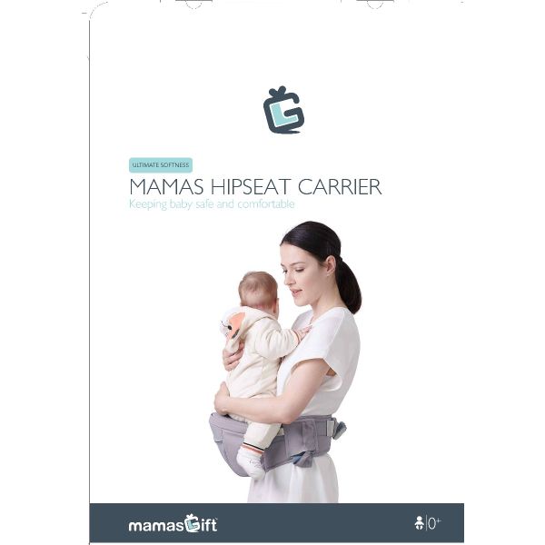 Hipseat store moms baby