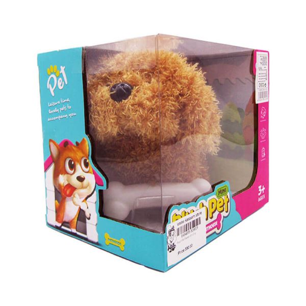 Mini Plush Pet With Sound And Light Dog Brown From first day