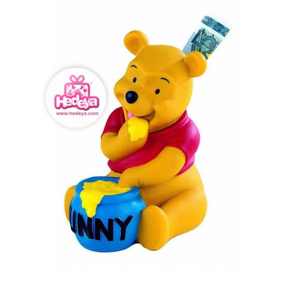 Pooh Coin Bank From first day of motherhood