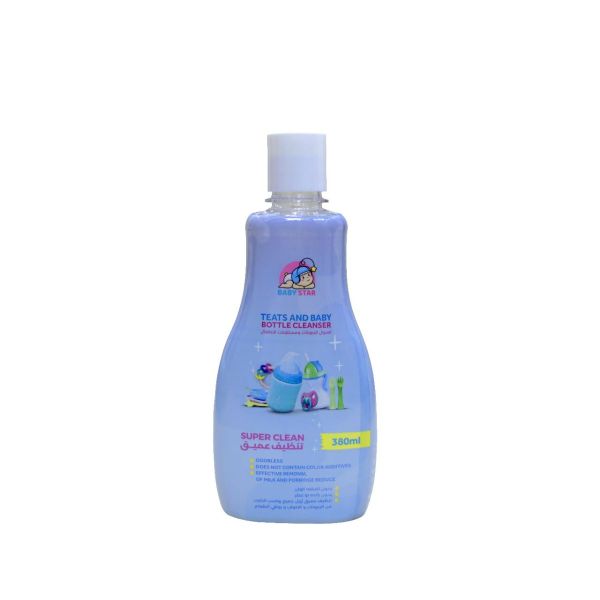 Baby Bottle Cleanser From first day of motherhood